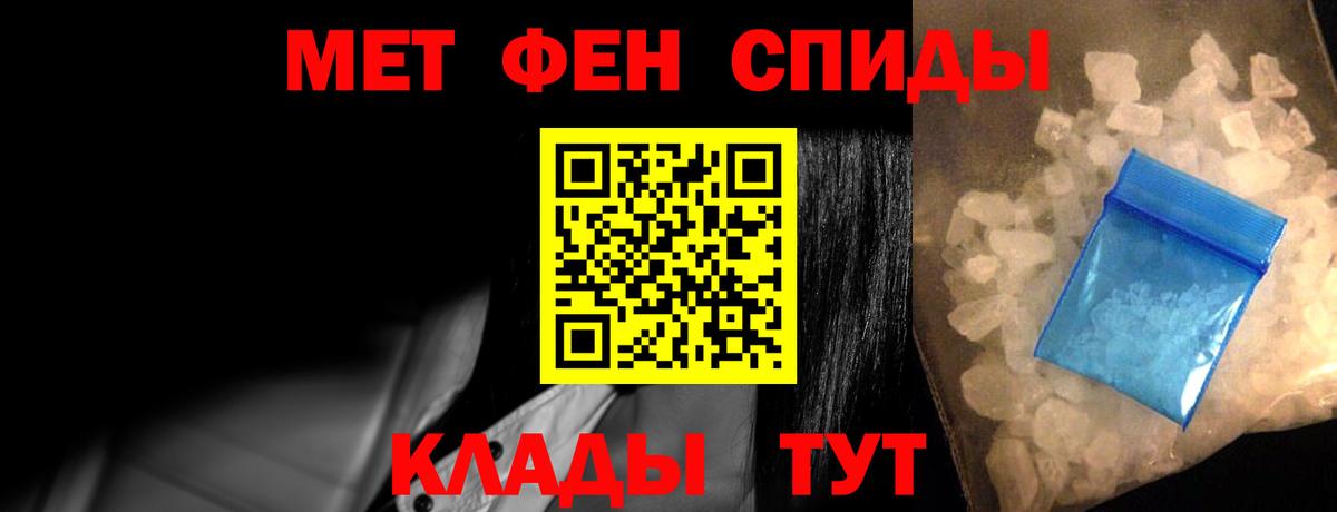 Каменка  АМФ VHQ  АМФ  Вход с VPN 