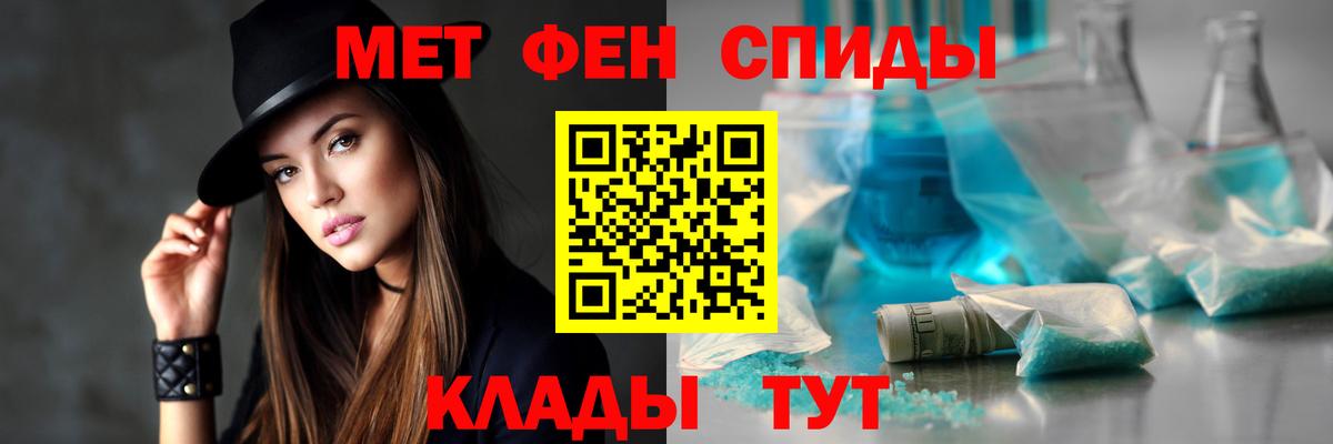 Amphetamine 97% Каменка