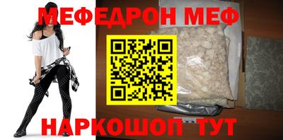 круглые Ликино-Дулёво