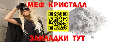 круглые Ликино-Дулёво