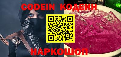круглые Ликино-Дулёво