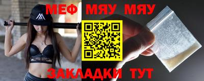 круглые Ликино-Дулёво