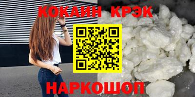 круглые Ликино-Дулёво