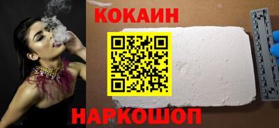 герыч Лесосибирск