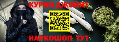 герыч Лесосибирск