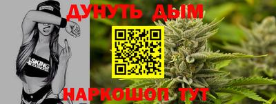 круглые Ликино-Дулёво