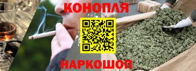 круглые Ликино-Дулёво