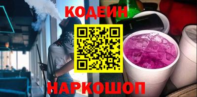 круглые Ликино-Дулёво