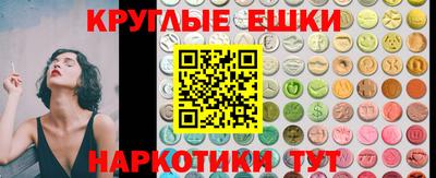 герыч Лесосибирск