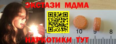 герыч Лесосибирск