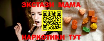 герыч Лесосибирск