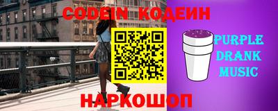 круглые Ликино-Дулёво
