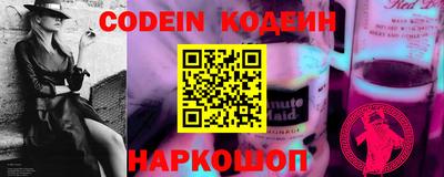 круглые Ликино-Дулёво