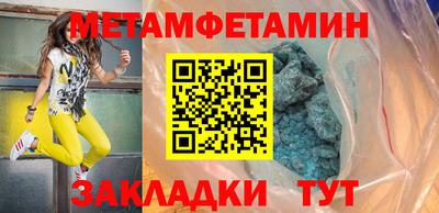 круглые Ликино-Дулёво