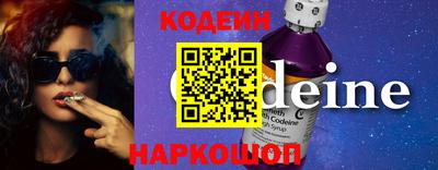 круглые Ликино-Дулёво